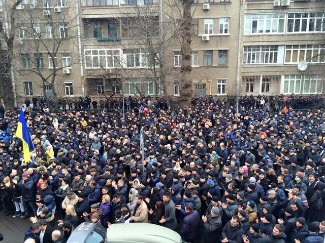 митинг