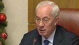 Азаров: "Завтра примем бюджет. Чудес не будет". ВИДЕО.