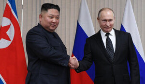чен,путін,кім,ин
