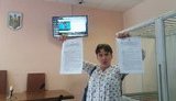 савченко постный