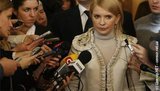 Тимошенко: правительство будет состоять не из воров, а из настоящих профессионалов