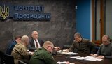 оп