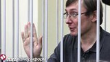Луценко: "В депутаты не пойду. Буду серьезно участвовать в президентской кампании"