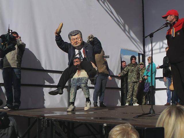 Під Радою відбувається мітинг прихильників Саакашвілі 09