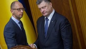 НАПК распределило 340 миллионов из бюджета на финансирование партий в 2017 году