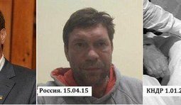 Метаморфозы