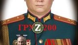беспалов,армія