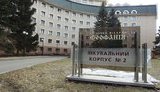 феофания