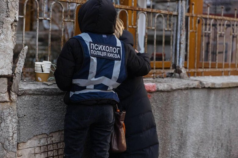 наслідки атаки на Київ 1 січня 2025 року