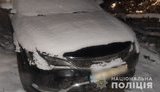 убийство