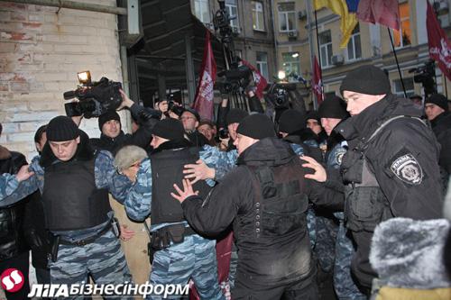 Цензор.НЕТ Изображение