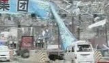 В Китае произошел мощнейший взрыв: вблизи АЗС сдетонировало около 70 тонн взрывчатки. + ВИДЕО.