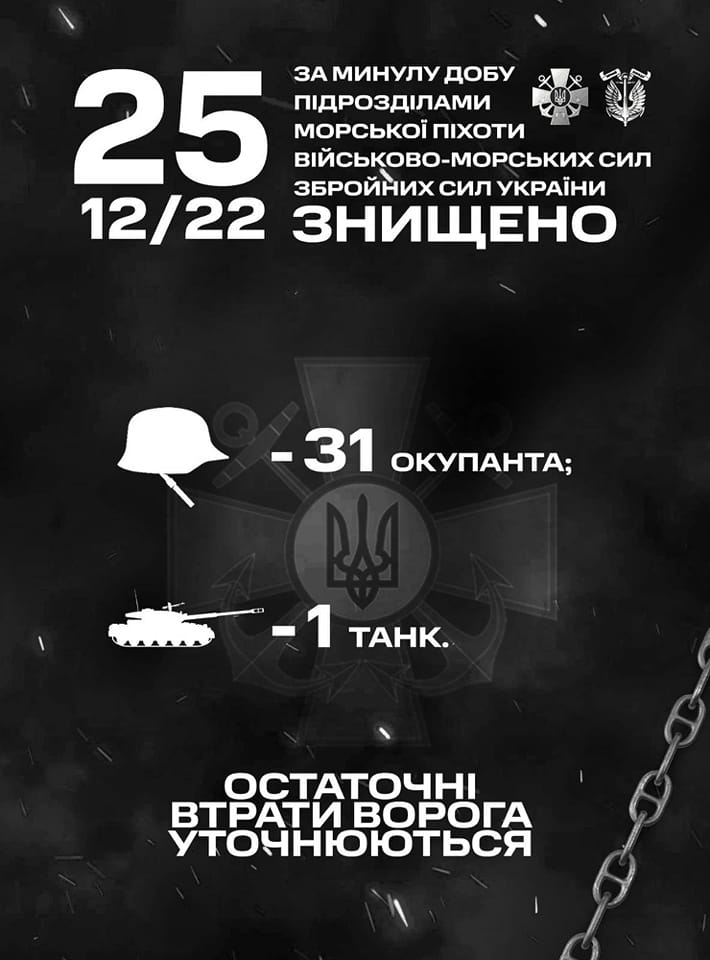 Yesterday, Marines destroyed 31 occupants and enemy tank 01