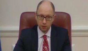 Yatseniuk dismissed management of Fiscal Service for investigation period