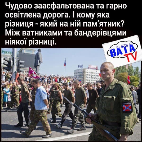 Яка різниця, хто президент? Новорічне привітання Зеленського у ФОТОжабах 11