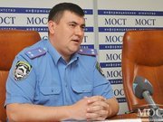 Транспортний магнат