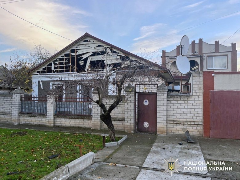 Shelling of the Kherson region