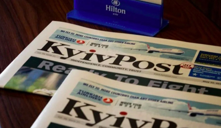 Kyiv Post відновить роботу з 8 грудня, - СЕО