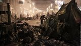евромайда