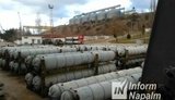 крым армия боеприпасы рф