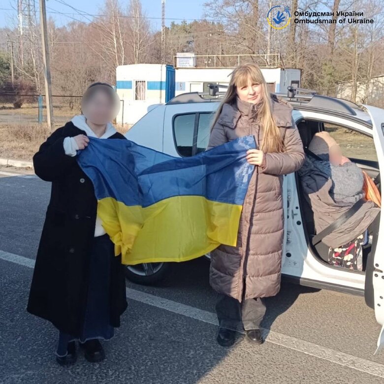 45 украинцев вернулись из ВОТ