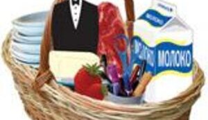 УРОКИ КРИЗИСА ДЛЯ ПОТРЕБИТЕЛЬСКОЙ КОРЗИНЫ