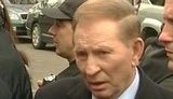 Кучма: Если власть захочет еще раз меня унизить, я соглашусь. ВИДЕО.