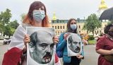 Акція з вимогою ввести санкції проти Білорусі відбулася під МЗС. ВІДЕО+ФОТОрепортаж