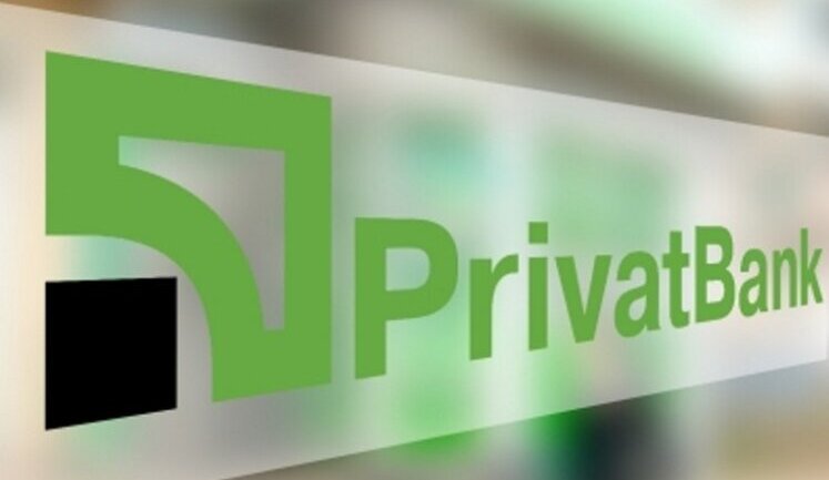 Ministry of Finance hands over PrivatBank to Cabinet of Ministers