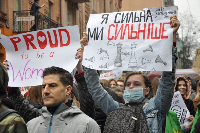Марш за права женщин прошел в центре Киева 14