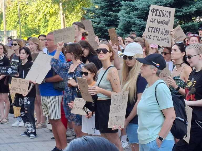 Дніпро протест
