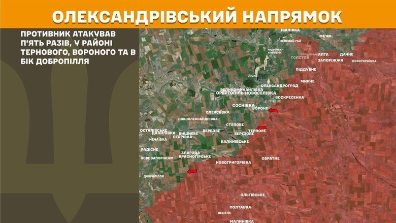 Генштаб карти