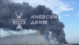 Атака на Киевщину: в Бориспольском районе горят складские помещения