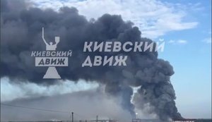 Обстрелы Киевской области 27 августа