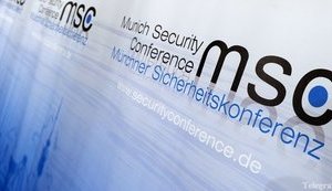 Сьогодні в Мюнхені відкривається конференція з безпеки