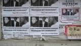 Николаевских мажоров хотят казнить: "Эти уроды должны быть казнены". ФОТО