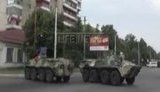нальчик