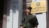 акция италия маркив