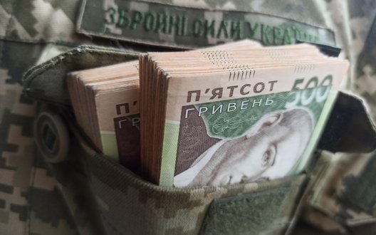 Індексація для військових: з червня піднімуть грошове забезп