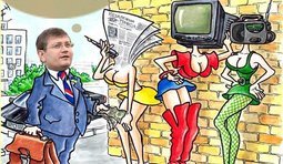 Сделайте мне рейтинг....