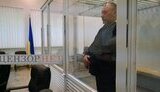 Організатору "тітушок" Крисіну змінили умовний термін на 5 років реального ув