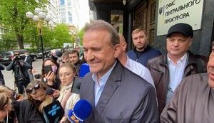 Прокуратура вимагає для Медведчука арешту або внесення застави в сумі 300 млн грн