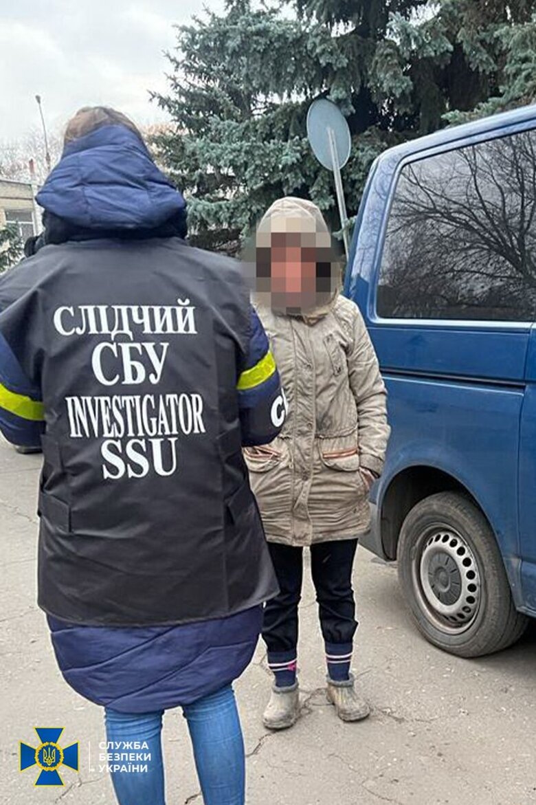 Здавали рашистам дані про українських патріотів: СБУ затримала двох зрадниць на деокупованій Луганщині 02 Здавали рашистам дані про українських патріотів: СБУ затримала двох зрадниць на деокупованій Луганщині 02