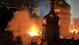 "Нафтогаз" выделит средства на восстановление культурных объектов