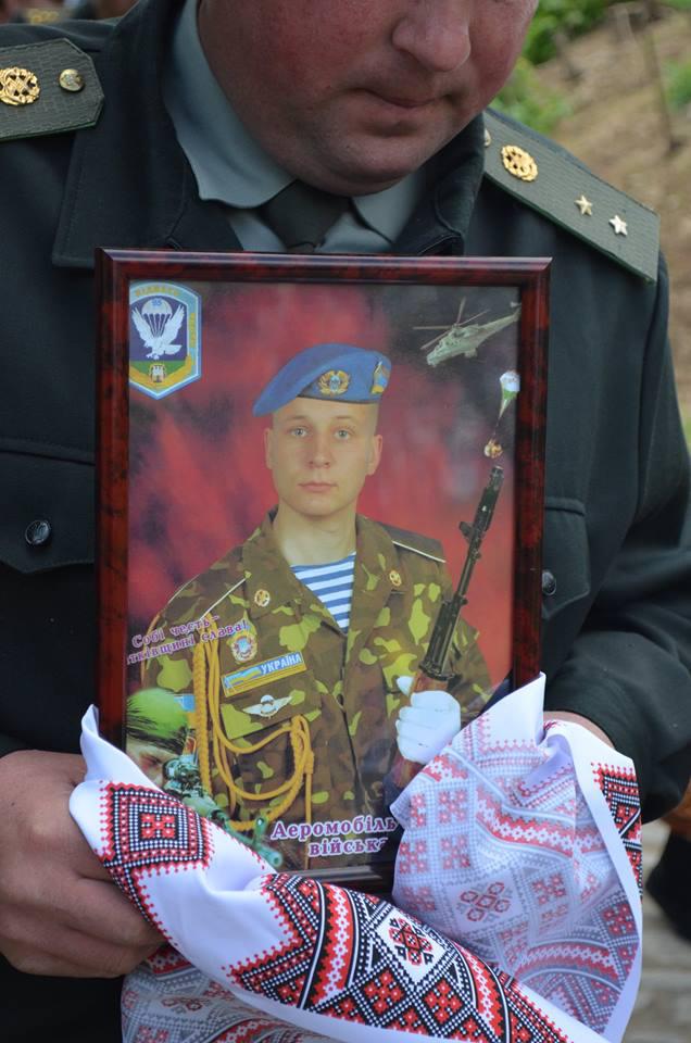 похороны