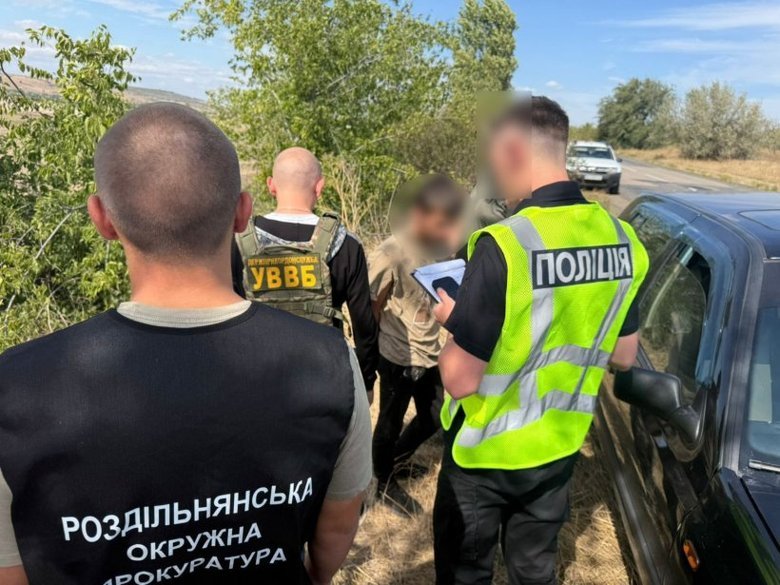 пограничники