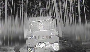 Дронари батальона SIGNUM разгромили 3 РСЗО "Град" оккупантов в Лиманском районе. ВИДЕО