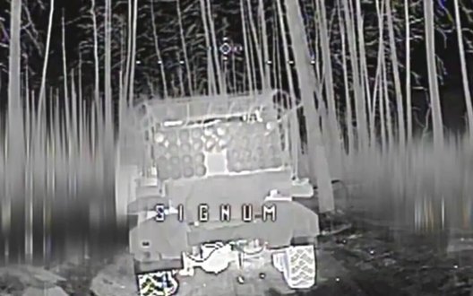 Дронарі батальйону SIGNUM розтрощили 3 РСЗВ "Град" окупантів на Лиманщині. ВIДЕО