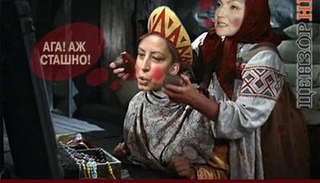 Вэри бьютифуль!