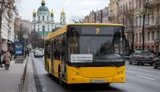 У Києві підвищать проїзд у транспорті до 30 грн: коли?